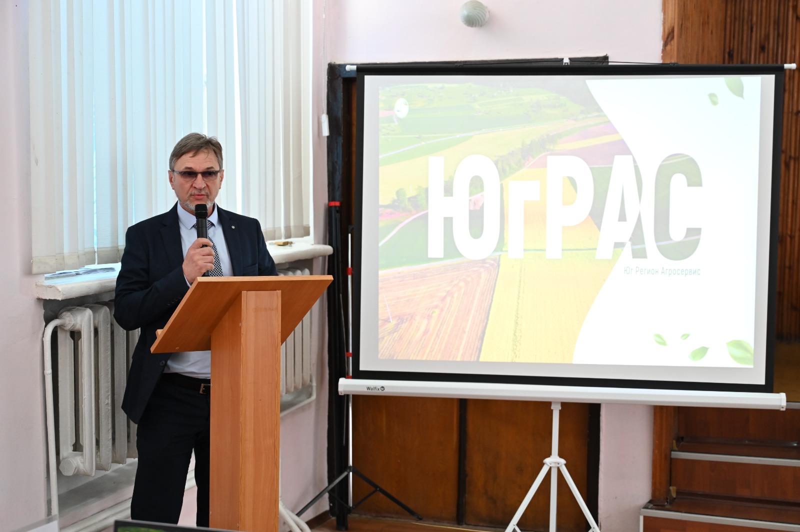 Научно – практический семинар в Запорожской области